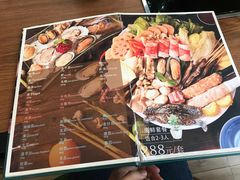 -樾餐厅泰式海鲜火锅(民歌湖店)