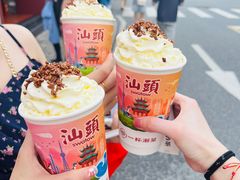 -一杯潮茶·专注潮汕茶饮(十二中创始店)