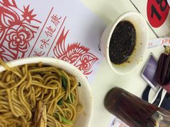 iphone_upload_pic-振鼎鸡(福州路店)