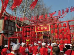 -大明幻境第一城