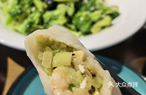 White Cucumber Shrimp Dumplings