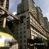 重庆必去 拍照景点