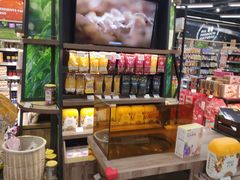 -blt精品超市(上海杨浦合生汇店)