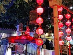 -乾园(天河城店)