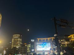-杭州湖滨in77
