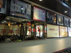 -澄城学斌水盆羊肉(总店)