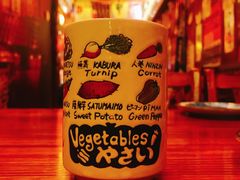 -坂吉屋·居酒屋深夜食堂(龙湖店)