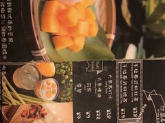 -GOGO Plate(成都太古里店)