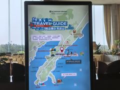 -青岛银沙滩温德姆至尊酒店