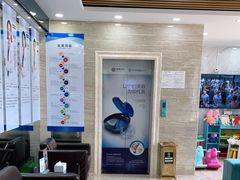 -茂菊口腔连锁(浦东南路店)
