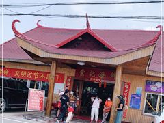 -棠记海鲜餐厅(南朗镇店)