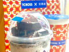 -TCROSS交茶点(襄阳南路店)