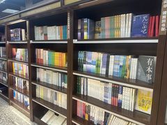 -新华书店(新街口旗舰店)