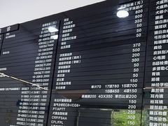 -申普宠物医院·眼科·心内科·影像科(普陀分院)