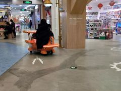 -凯德广场(学府店)