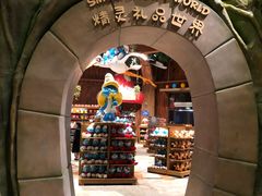 -蓝精灵乐园·世茂精灵之城主题乐园