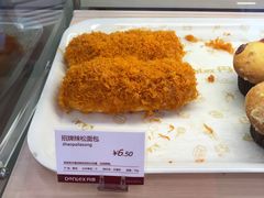 -丹香(青岛伊春路店)