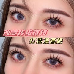 -Adore nail日式美甲美睫