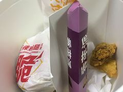 -麦当劳(领展中心城店)