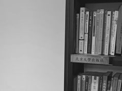 -二楼南书房