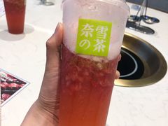 -奈雪的茶(天河城店)