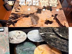 -红星美凯龙北京至尊MALL(东四环中路店)