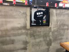 -金陵杨胖子·砂锅麻辣烫(金轮新天地店)