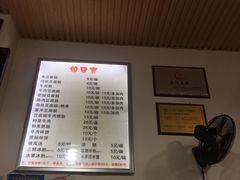 -豆相识•九九豆腐脑(牛咡桥店)