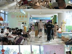 -鹏欣水游城