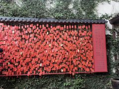 -宁波市保国寺古建筑博物馆