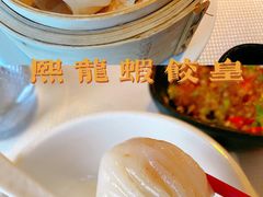 -熙瓏里(万科店)