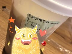 -古茗(东鼓道店)