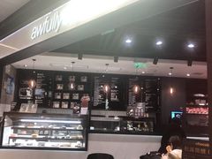 -Awfully Chocolate(嘉里城店)