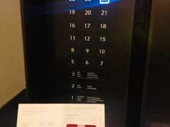-北京康莱德酒店