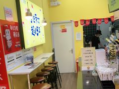 -快乐柠檬happylemon(丰台万达广场店)