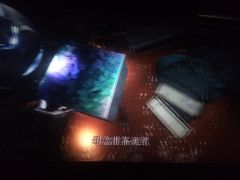 -喜满客巨幕/4D激光影城