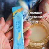 控卡美食分享