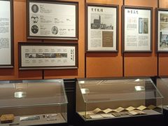 -曹祥泰(解放路店)