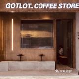 广州探店｜值得坐一天出大片的咖啡厅