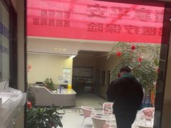 -成都恒博医院·全科检查