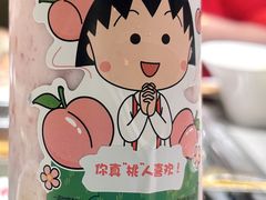 -海底捞火锅(金地广场生日主题店)