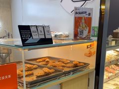-野人先生现做冰淇淋(西安赛格店)