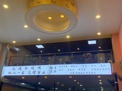-晓靖轩烧烤(沙河风情店)