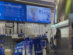 -煲珠公·老红糖珍珠奶茶(长宁龙之梦店)