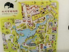 -郑州市动物园