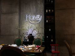 -HOME餐厅粤菜 融合菜