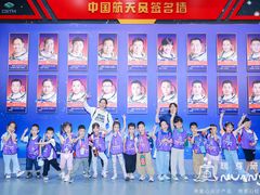 -吉而慧幼儿园-原红黄蓝幼儿园(世华水岸园)