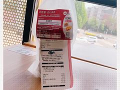 -必胜客(巴沟店)