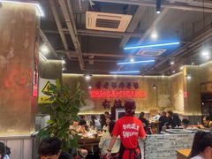 -谭三娘鲜切牛肉自助火锅(九眼桥总店)