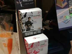 -CoCo都可(江宁殷巷店)